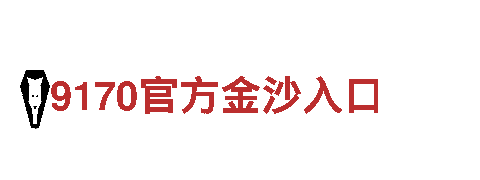 玩转万博app官方下载！